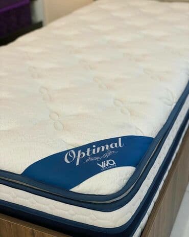 ватный матрас детский: Viva Optimal tam ortopedik döşək, Hündürlük 28 sm, yay qış modelidir — 1