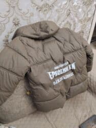 yeni doğulmuş uşaq paltarları: Kurtka satılır 40 manata — 2