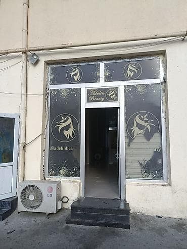 memar ecemi: İcarəyə verilir – küçəyə vitrinli obyekt (Adelin Beauty qeyd olunub) — 1