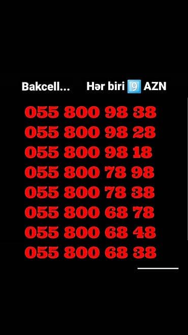 dreamstar iptv activation code: Yeni — 1