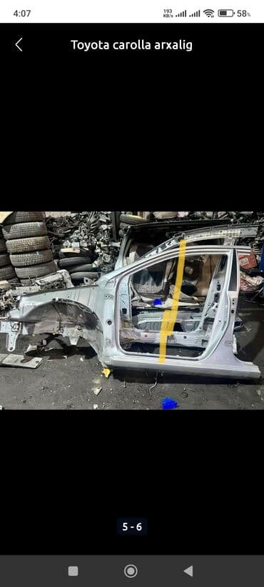 Toyota corolla 2005-2006