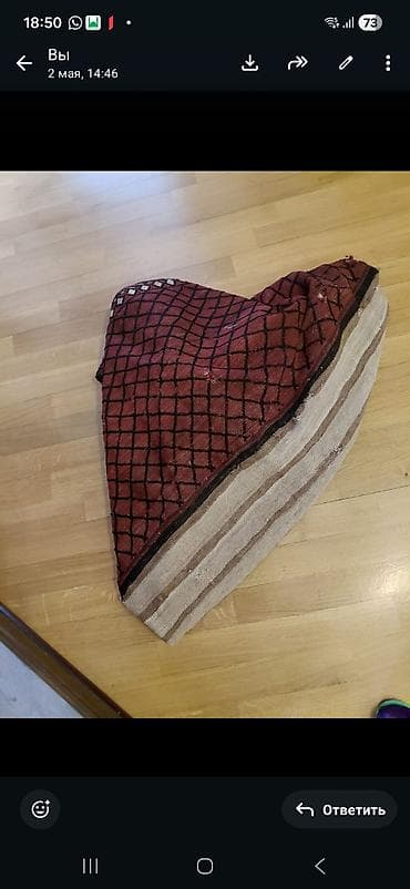 Xalça Dekorativ, Kredit yoxdur lalafo.az -da Xalça Dekorativ, Kredit yoxdur