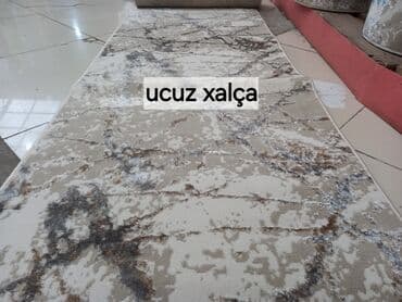 türk xalçaları: Xalça — 3