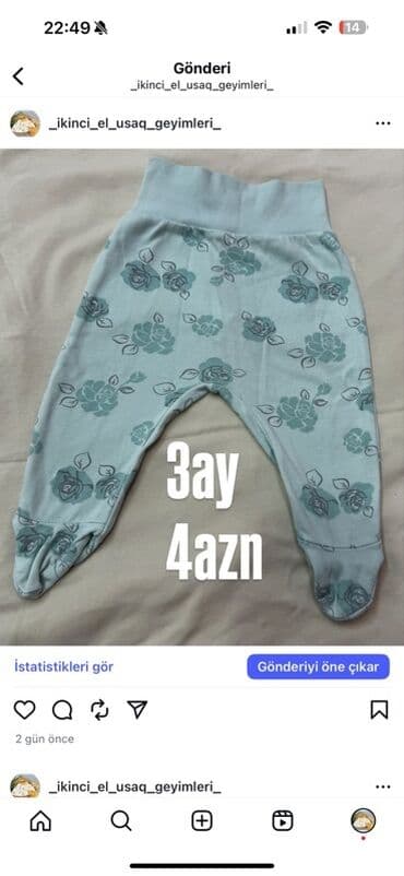 predo pampers 1: Uşaq geyimləri paketi – müxtəlif ölçü və modellər - Sarı rəngli — 35