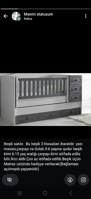 bag mebelleri qiymetleri: Çoxfunksiyalı uşaq mebeli satılır. Tərkibi və xüsusiyyətlər: - 3 — 1