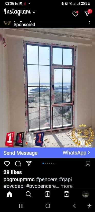 pencere qapi: Şəbəkəli Plastik Qapı Pəncərə Sigarişi — 12