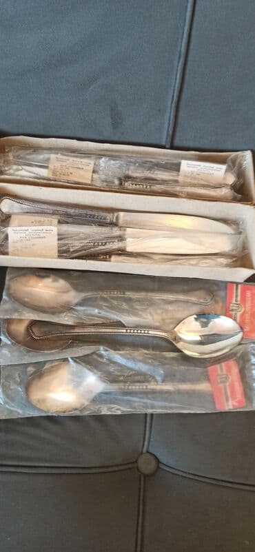 futbol eşyaları: Məhsul: Naxışlı metal stəkanlar dəsti + dekorativ metal qab-qacaq — 29