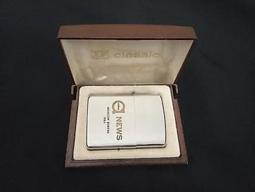 Şəxsi əşyalar: ZIPPO benzinli alışqan – ABC News “Moscow Bureau 1963” gravürü ilə — 8