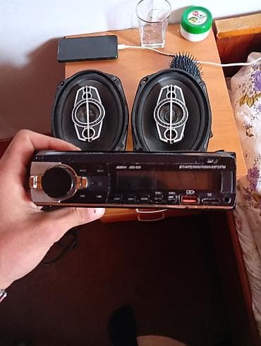 Maqnitol, Pioneer, AUX, Çin