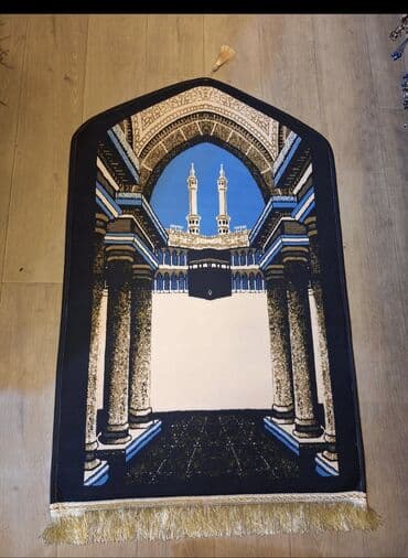 yoqa və fitnes üçün xalçalar: Xalça Namaz üçün, Kredit yoxdur — 2