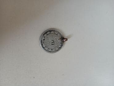 Velosiped aksesuarları: 1878 ci ile aid qepik — 3