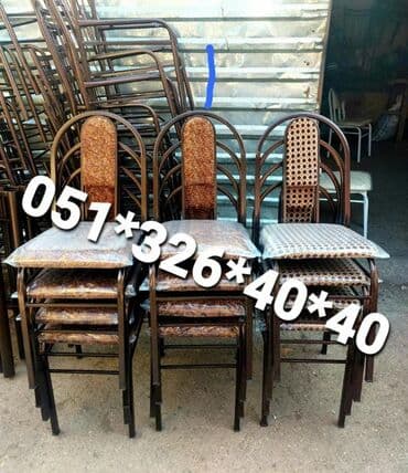 gaming oturacaqlar: Stul stol masa ve oturacaq destleri Oturacaq stullar stol stul stul — 15