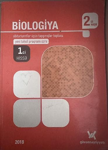 mhm informatika pdf: Məhsul: Kimya və Biologiya üzrə hazırlıq və test topluları (Güvən — 2