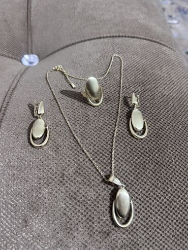 сколько стоит золото в баку: В комплекте: Кольцо, Серебро — 2