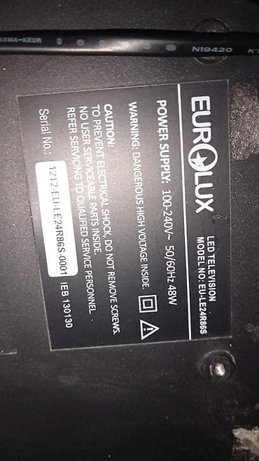 ТВ и видео: Monitor işlemir — 1