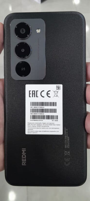 vanna, vanna otağı üçün aksesuarlar: Buraxılış 2025 Redmi 15 — 1