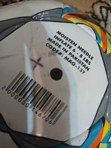 купить бутсы в баку: Futbol topu - Dizayn: Ağ əsas rəngdə, çoxrəngli ulduz naxışlı — 2