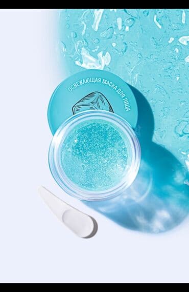 Krem-maska, Faberlic, Normal dəri üçün, 50 ml, Yeni, Ünvandan götürmə, Pulsuz çatdırılma, Ödənişli çatdırılma