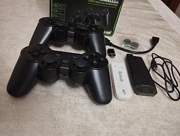 PSP (Sony PlayStation Portable): PlayStation — 5