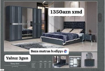 embawood tek carpayi: İkinəfərlik çarpayı — 1