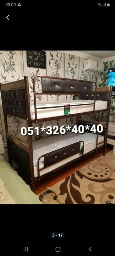 profilin qiymeti: Oğlan və qız üçün, Yeni, Çarpayı, Matras ilə, Siyirməsiz — 19