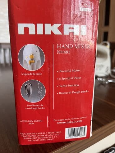 miksel: Ручной миксер, Б/у, Самовывоз — 5