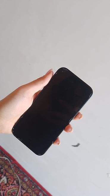 philips xenium 9@9d: IPhone 15, 128 GB, Qara, Face ID — 2