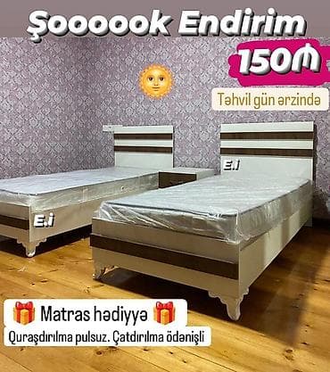 Yeni, Təknəfərlik çarpayı, Matras ilə