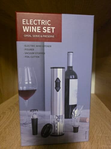 На продаже сэт электрической открывалки для вина — 1