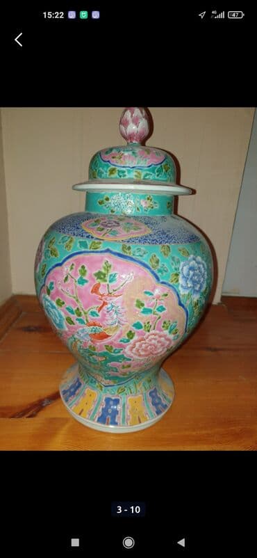 farfor fiqurları: Farfor — 17