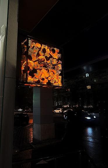 tendir reklami: PRINTMAX – Reklam və Çap Həlləri Xidmətlər: - Vinil çap - Banner və — 8