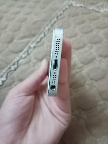 kontakt home ipad: IPhone 5, Gümüşü — 3