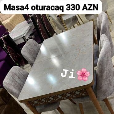 столешница для стола на заказ: Для кухни, Нераскладной, Прямоугольный стол, 4 стула — 1