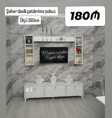 Düz TV altlığı, Polkalı, Laminat, Rusiya lalafo.az -da Düz TV altlığı, Polkalı, Laminat, Rusiya