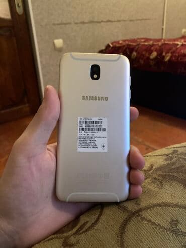samsung j1 ekran qiymeti: Samsung Galaxy J7 2018, 16 GB, rəng - Qızılı, Barmaq izi — 2