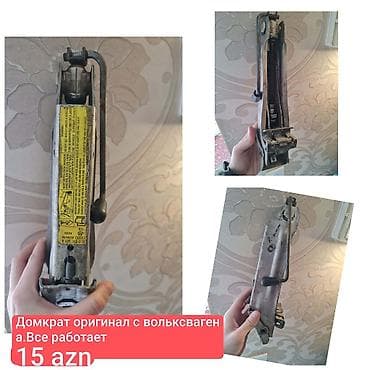 İşlənmiş Mexanik Domkrat, Maksimum yükqaldırma: <1 t, Ünvandan götürmə