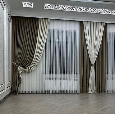 8 mart aid sekiller: Yeni, Pərdə, Pulsuz çatdırılma — 2