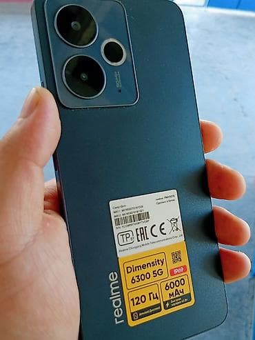 Техника и электроника: Realme 1, 256 ГБ, цвет - Черный, Face ID — 2