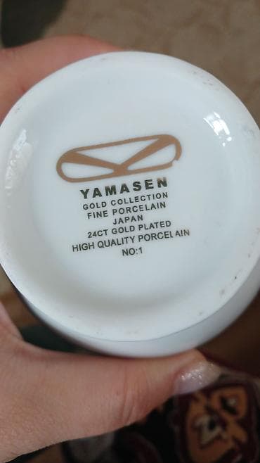 kafeyni serviz: Çay dəsti, rəng - Ağ, Farfor, 12 nəfərlik, Yaponiya — 4