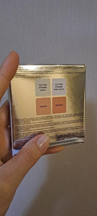 Məhsul: Dior Backstage – Glow Face Palette Çəkisi: 10 g (Net Wt. 0.35 — 2