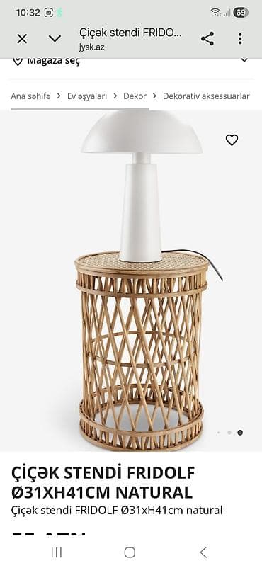 JYSK Məhsulu: Çiçək stendi FRIDOLF Ø31 x H41 cm, natural Təsvir: -