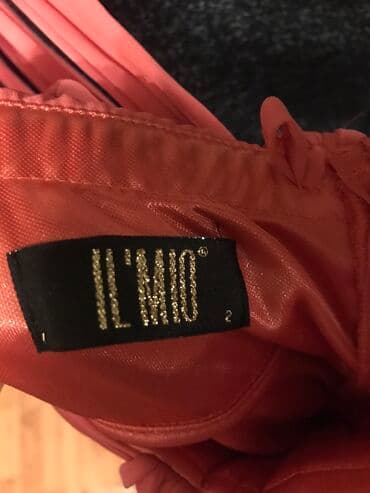 нижелла микс с маслом черного тмина отзывы: Платье Турецкое бренда Il MIO, размер L — 4