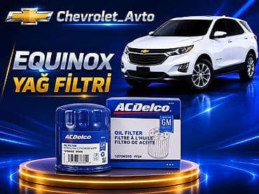 fil: Chevrolet Equinox, Orijinal — 1
