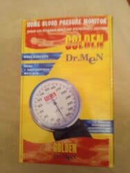 fire aparatı: Teziq aparati — 1