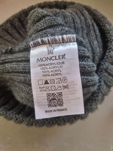 Great Wall: Moncler, One size, rəng - Boz — 2