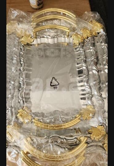 3 dene mecmeyi (podnos) Yaponiya istehsali tezedir olculer sekillede lalafo.az -da 3 dene mecmeyi (podnos) Yaponiya istehsali tezedir olculer sekillede