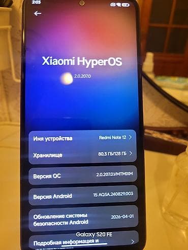 Redmi Note 12, 128 GB, rəng - Qara, İki sim kartlı, Sensor, Barmaq izi — 8