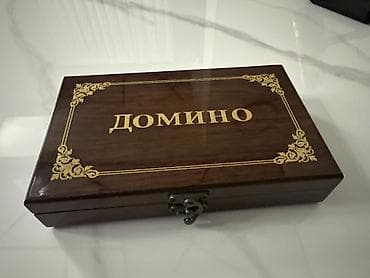 Велоаксессуары: Taxta qutuda domino dəsti - Klassik domino oyunu üçün tam dəst - Üstü — 1