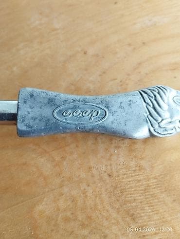 ev saati modelleri: Sovet dövründən qalma biri 200,birisi 50 azn,, Məhsul: 2 ədəd metal — 4