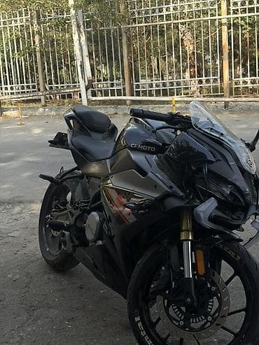 e motor: - 250sr, 250 sm3 — 3